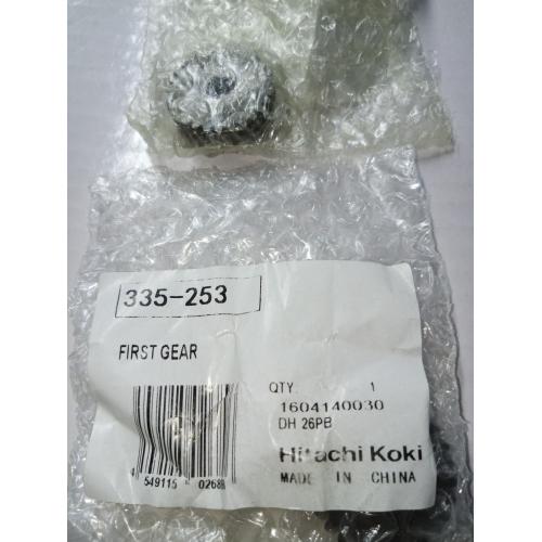 Зубчасте колесо DH24PH Hitachi Hikoki 335253
