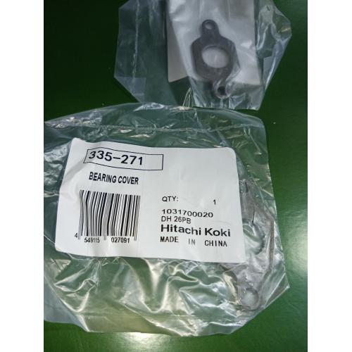 Корпус підшипника DH24PH Hitachi Hikoki 335271 Корпус підшипника DH24PH Hitachi Hikoki 335271