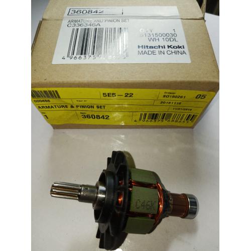 Ротор у зборі WH10DL Hitachi Hikoki 360842