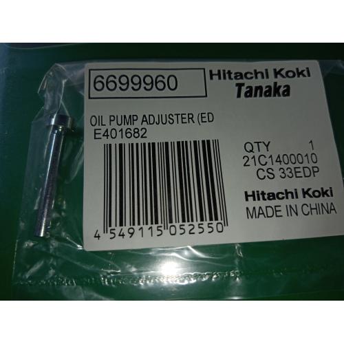 Штіфт маслонасосу CS33ED Hikoki Hitachi 6699960 Штіфт маслонасосу CS33ED Hikoki Hitachi 6699960