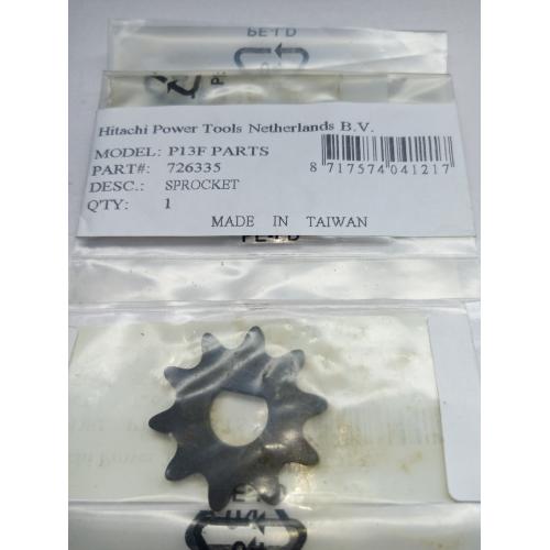 Шестерня P13F Hitachi Hikoki 726335