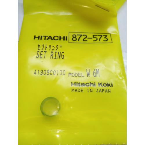 Кільце W6V4 Hitachi Hikoki 872573 Кільце W6V4 Hitachi Hikoki 872573