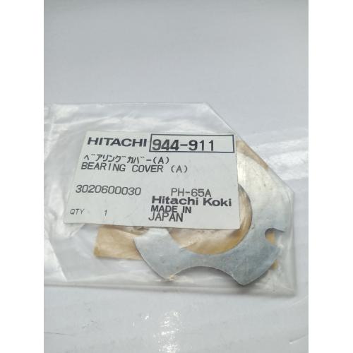 Кришка підшипника H65SВ Hitachi Hikoki 944911