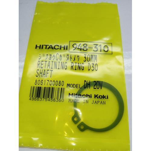 Стопорне кільце Hitachi Hikoki 948310 Стопорне кільце Hitachi Hikoki 948310