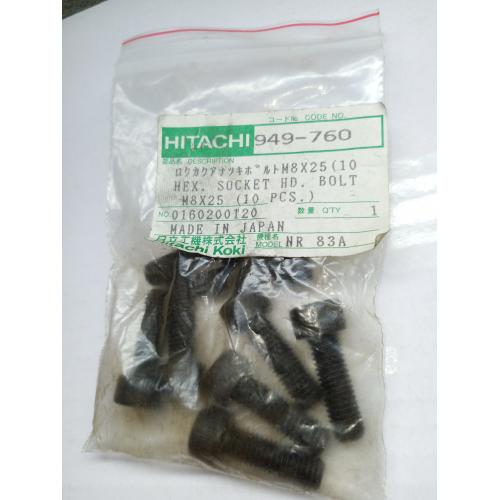 Гвинт M8X25 10од. G23SR Hitachi Hikoki 949760 Гвинт M8X25 10од. G23SR Hitachi Hikoki 949760
