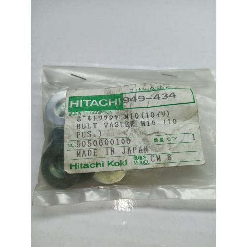 Шайба M10 10 ед. C10FCH Hitachi Hikoki 949434 Шайба M10 10 ед. C10FCH Hitachi Hikoki 949434