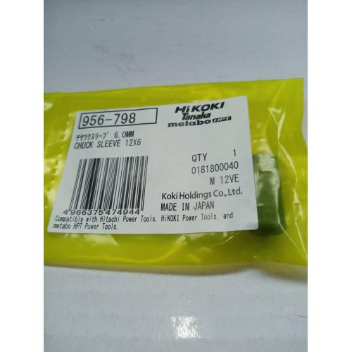Цанга 12х6мм M3612DA Hitachi Hikoki 956798