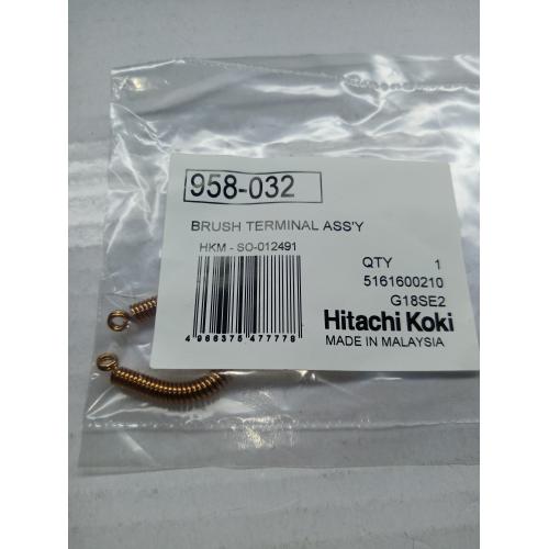 Контакт вугільних щіток DH50MR Hitachi Hikoki 958032