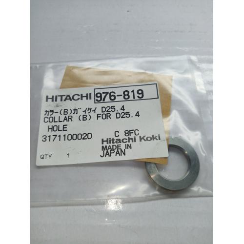 Муфта 25,4мм C10FSB Hitachi Hikoki  976819