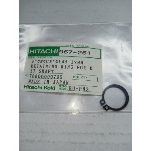 Стопорне кільце 17мм DH45SA Hitachi Hikoki 967261 Стопорне кільце 17мм DH45SA Hitachi Hikoki 967261