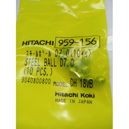 Сталева куля 7,0мм 10од. DH28PD Hitachi Hikoki 959156 Сталева куля 7,0мм 10од. DH28PD Hitachi Hikoki 959156