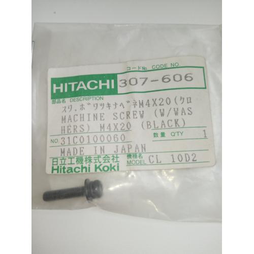 Гвинт з шайбою M4х20 Hitachi Hikoki 307606