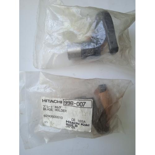 Кронштейн ножа CE16SA Hitachi Hikoki 998007