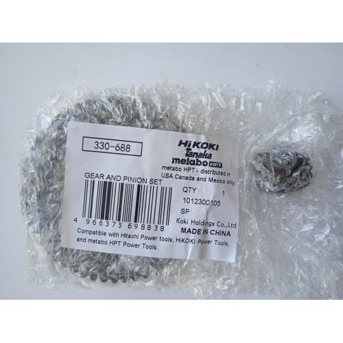 Зубчата пара редуктора G23SWU Hikoki 330688 Зубчаста пара G23SWU Hikoki 330688