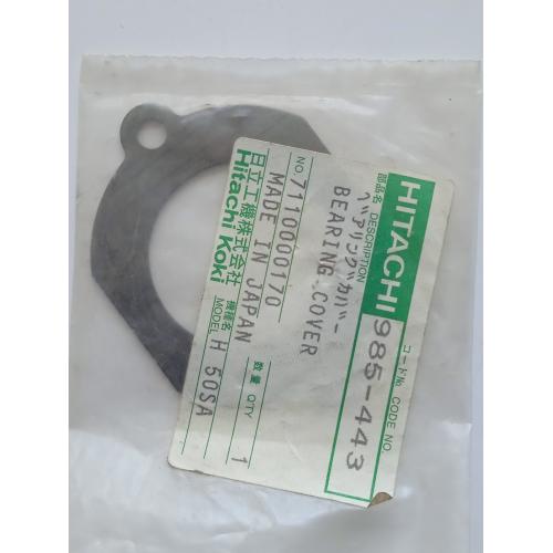 Кришка підшипника H60MB Hitachi Hikoki  985443