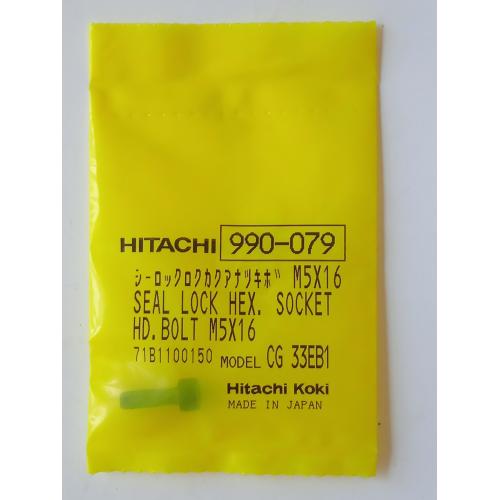 Гвинт М5х16 H65SB Hitachi Hikoki 990079 Гвинт М5х16 H65SB Hitachi Hikoki 990079