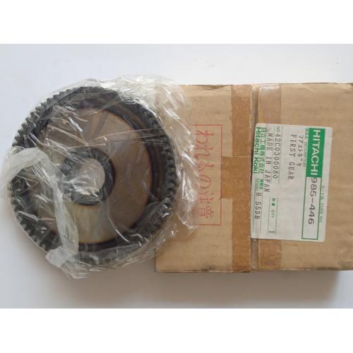 Первинна шестерня H55SA Hitachi Hikoki 985446