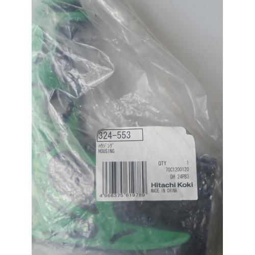 Корпус редуктора DH24PD3 Hitachi Hikoki 324553