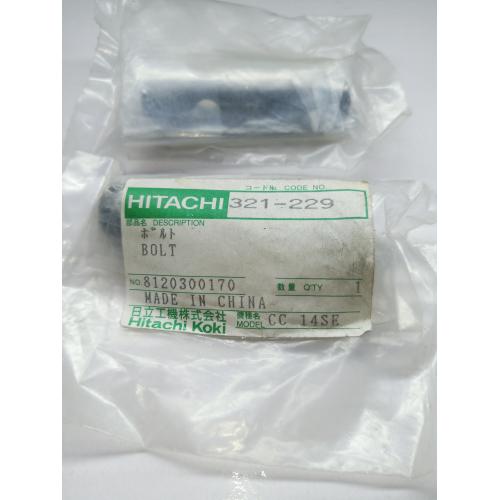 Гвинт CC14SF Hitachi Hikoki 321229 Гвинт CC14SF Hitachi Hikoki 321229