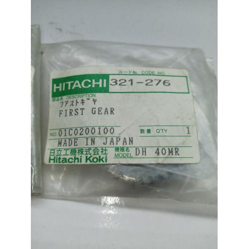 Зубчасте колесо редуктора DH40MR Hitachi Hikoki  321276