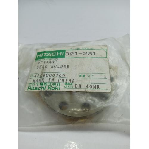Опорне кільце вала редуктора DH40MR Hitachi Hikoki  321281