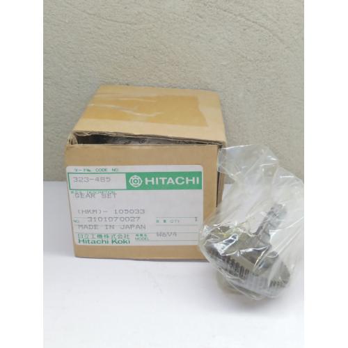 Шестерня у зборі W6V4 Hitachi Hikoki  323485