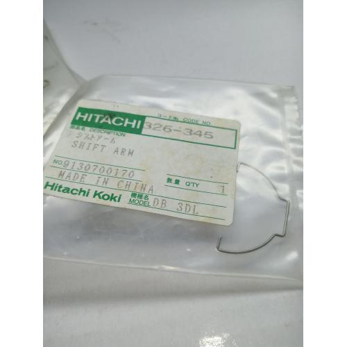 Важіль DB3DL Hitachi Hikoki  326345
