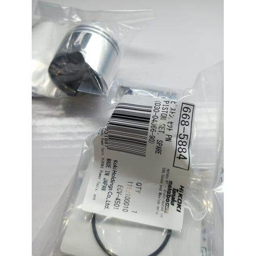 Поршень у зборі CS38EL Hitachi Hikoki 6685884 Поршень у зборі CS38EL Hitachi Hikoki 6685884