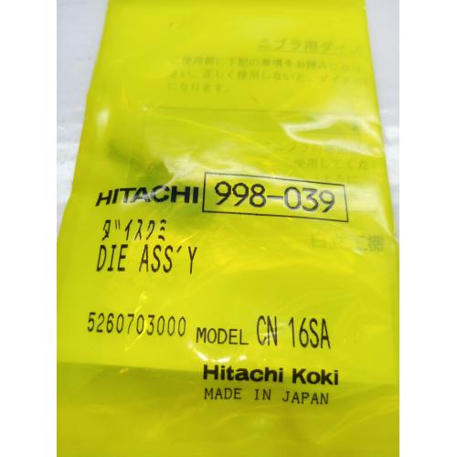 Матриця CN16SA Hitachi Hikoki 998039 Матриця CN16SA Hitachi Hikoki 998039