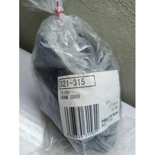 Кришка корпусу кривошипа DH40MR Hitachi Hikoki 321315