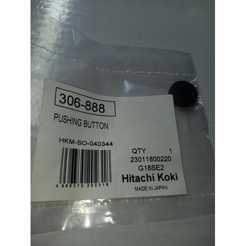 Натискна кнопка вимикача G23UCY Hikoki 306888