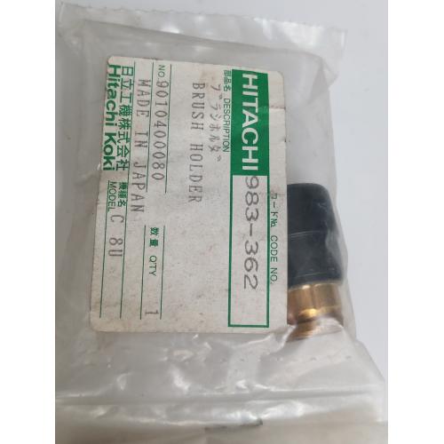 Тримач вугільних щіток C9U Hitachi Hikoki 983362