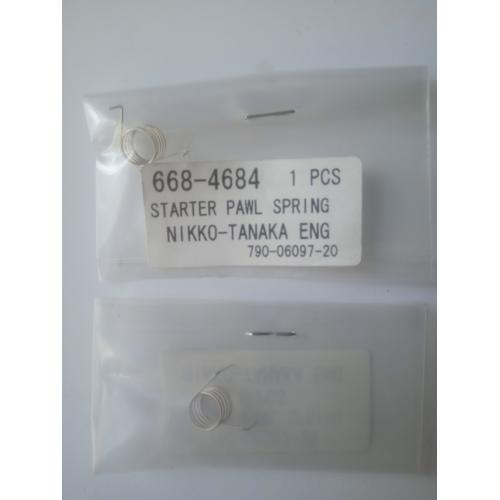 Пружина фіксатора CG24ECP Hikoki Hitachi 6684684