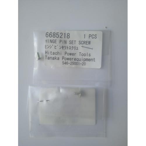 Кріплення CS40EА Hitachi Hikoki 6685218 Кріплення CS40EА Hitachi Hikoki 6685218