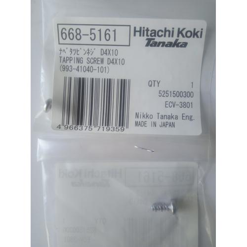 Гвинт кріпильний 4х10 Hitachi Hikoki 6685161 Гвинт кріпильний 4х10 Hitachi Hikoki 6685161