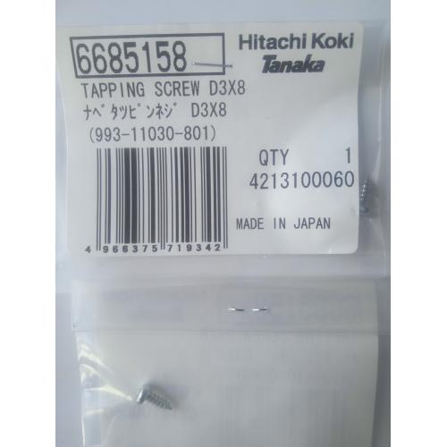 Гвинт кріпильний 3х8 CS33EA Hitachi Hikoki 6685158 Гвинт кріпильний 3х8 CS33EA Hitachi Hikoki 6685158