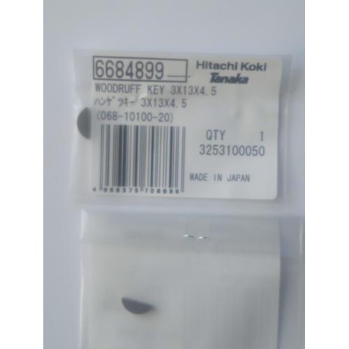 Шпонка коленвала 3х13х4,5 CS33EDTP Hitachi Hikoki 6684899 Шпонка коленвала 3х13х4,5 CS33EDTP Hitachi Hikoki 6684899