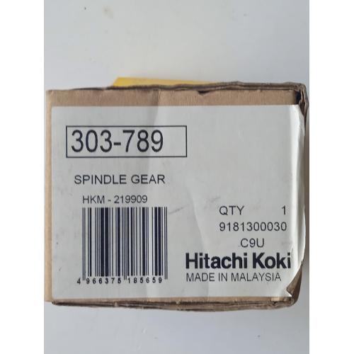 Зубчасте колесо C9SA2 Hitachi Hikoki 303789