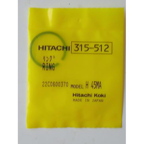 Стопорне кільце патрона H60MA Hitachi Hikoki  315512