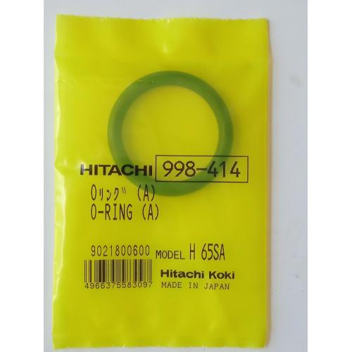 Ущільнююче кільце H65SB Hitachi Hikoki  998414