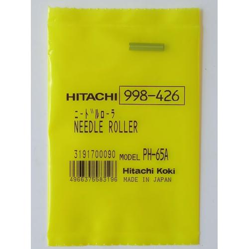 Шпонка H65SB2 Hitachi Hikoki  998426