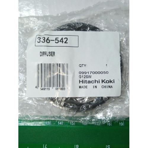 Дифузор G13SW Hitachi / HiKOKI 336542