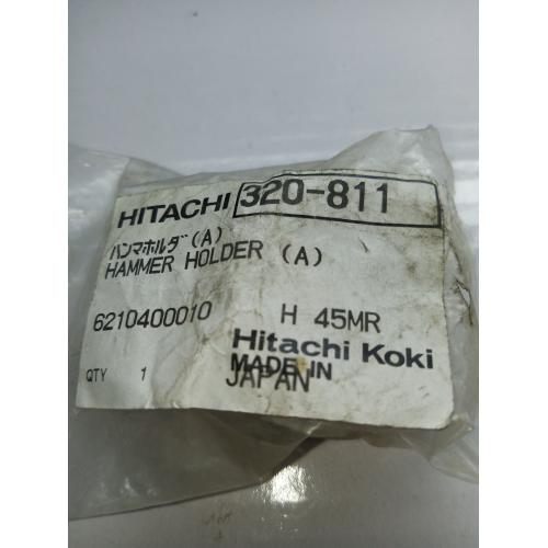Тримач ударника H45MR Hitachi Hikoki  320811