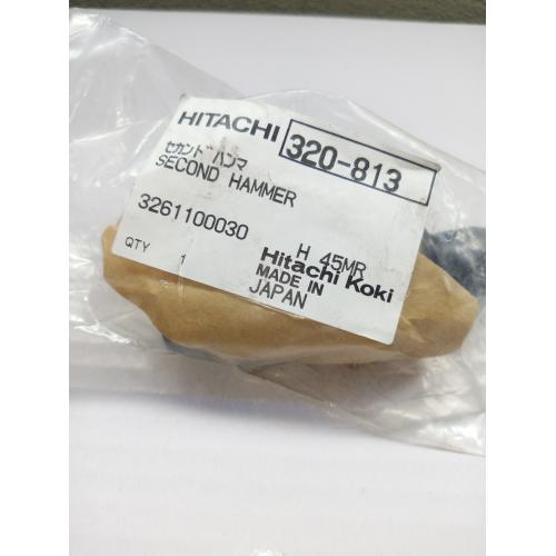 Ударник ударного механізму H45MR Hitachi Hikoki  320813