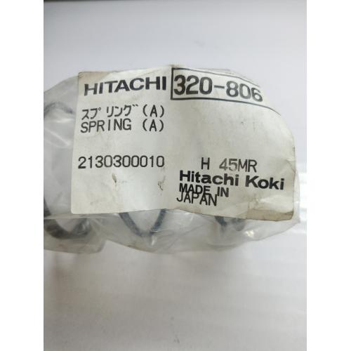 Пружина патрона H45MR Hitachi Hikoki  320806