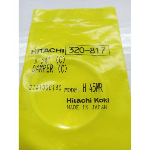 Демпфер H45MR Hitachi Hikoki 320817 Демпфер H45MR Hitachi Hikoki 320817