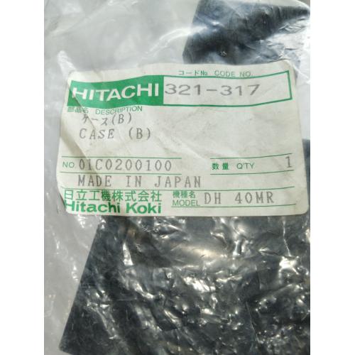 Корпус блока електроніки DH40MR Hitachi Hikoki 321317 Корпус блока електроніки DH40MR Hitachi Hikoki 321317