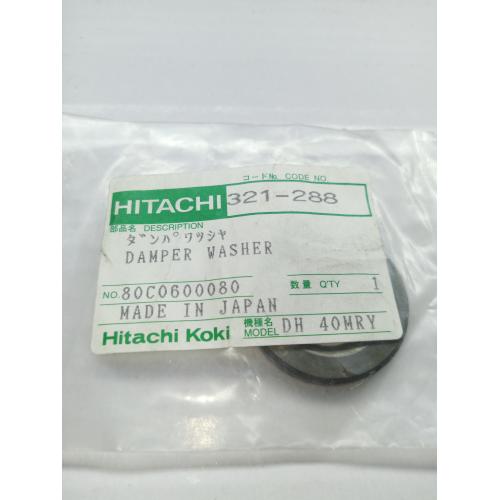 Демпферне кільце DH40MR Hitachi Hikoki  321288