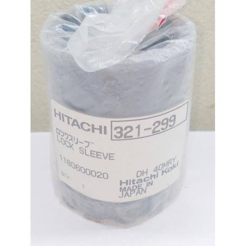 Муфта ствола DH40MR Hitachi Hikoki 321299 Муфта ствола DH40MR Hitachi Hikoki 321299