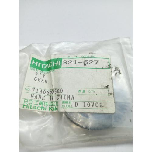 Зубчасте колесо D10VC2 Hitachi Hikoki 321627 Зубчасте колесо D10VC2 Hitachi Hikoki 321627